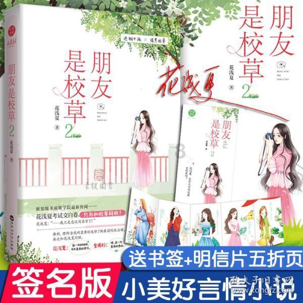 为什么国内盲道被占的现象很普遍？如何为视障人士提供更好的保障？游戏画面