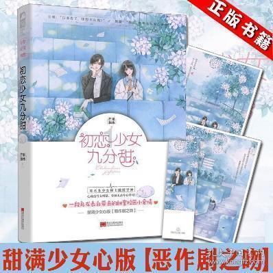 国标来了！家长还用担心预制菜吗