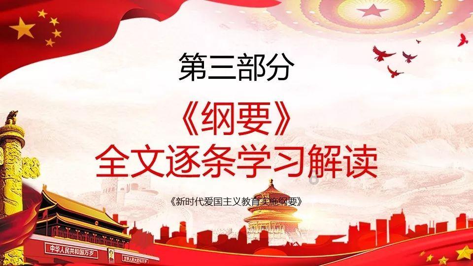 杰茜的欢乐时光