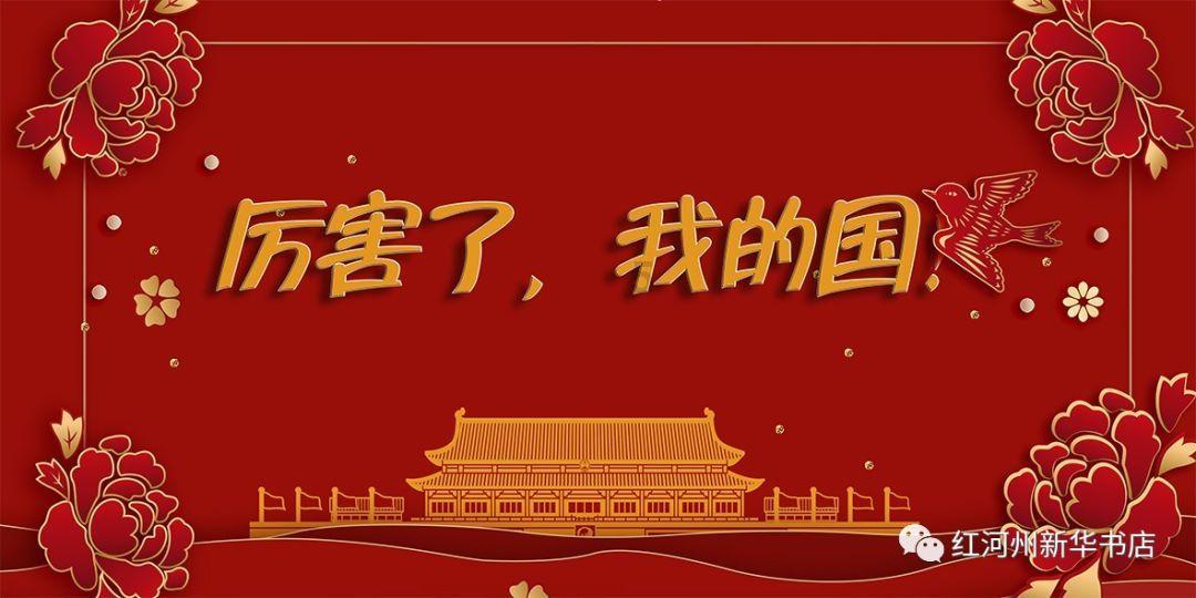 合并成十