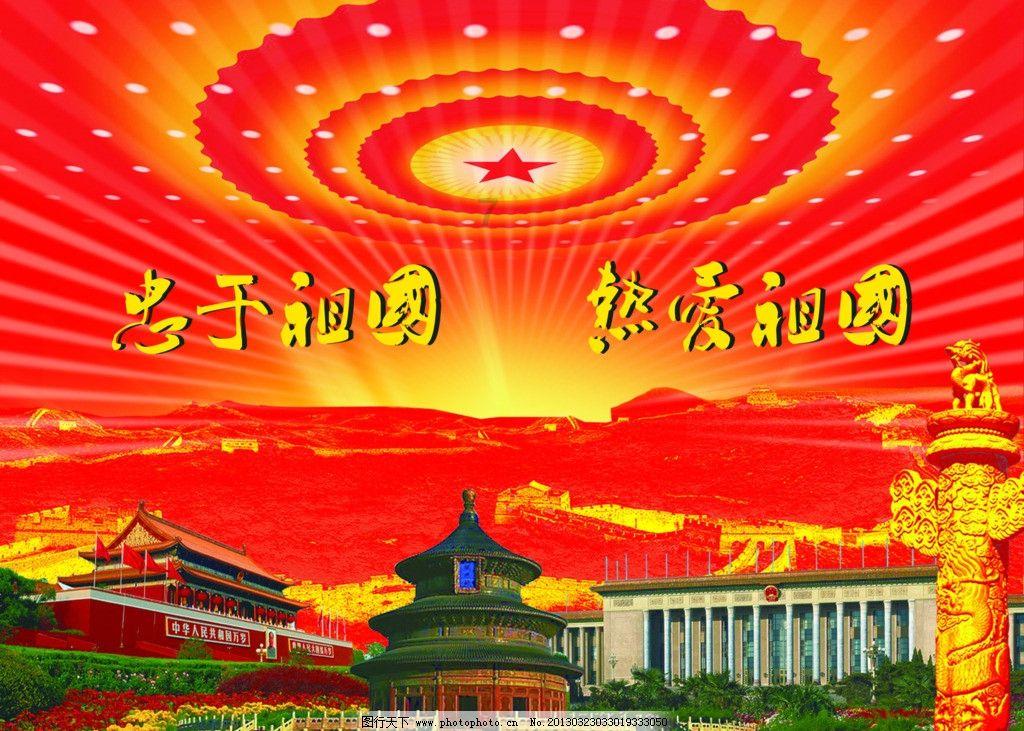 如何保佑期末考试不挂科游戏画面