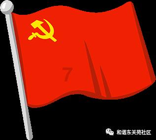 oppo手机的四周塑料外壳,不小心轻轻碰一下实木桌面,此时手机的塑料外壳四周边框会断裂损坏吗?- 专业有问必答平台