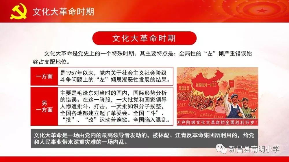 暗黑精灵幽影重重