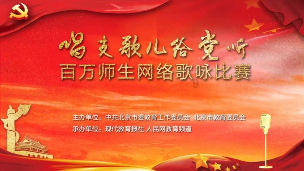 可爱啄木鸟逃脱