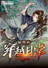 你熟悉几个宋朝名人？他们可能或亲或友，你不曾知道