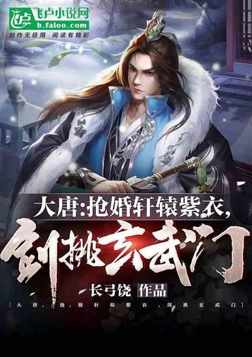 金科服务盘中异动 下午盘股价大涨5.08%