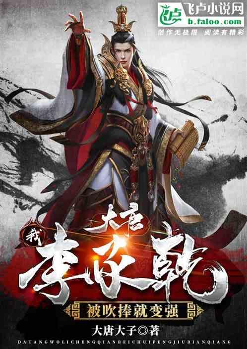 黄色片多多下载APP游戏画面